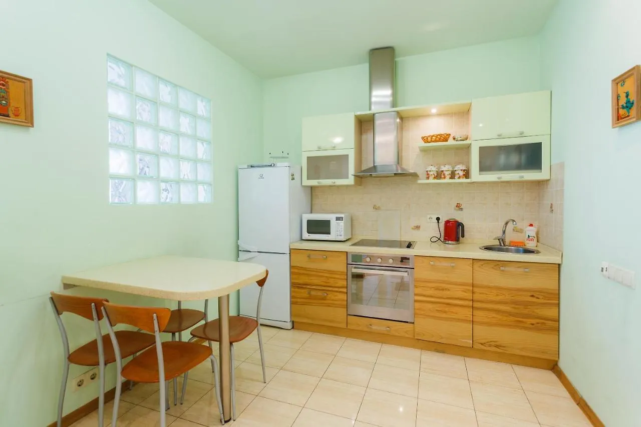 Apartamento Pechersk Vip Kiev Ucrania